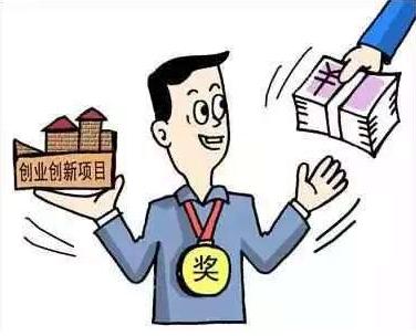 济南软件开发软件企业认定，计算机软件行业的福音