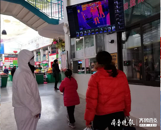 山东赢德为济南市中区郎茂山农贸市场提供红外线测温，1秒钟出结果