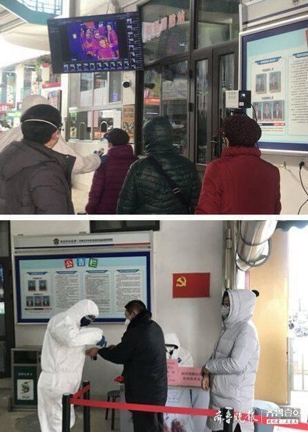 山东赢德为济南市中区郎茂山农贸市场提供红外线测温，1秒钟出结果