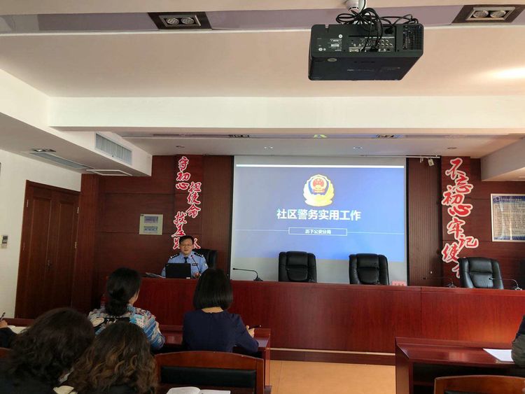 泉城路街道圆满完成专职网格员培训工作