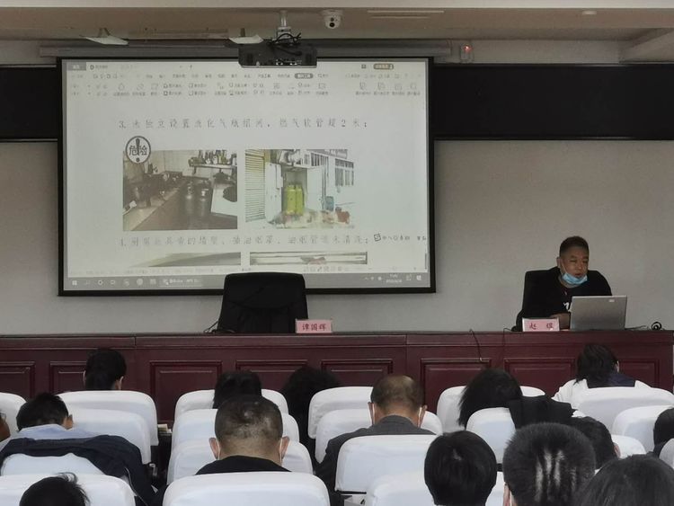 文化东路街道召开第一期网格化社会治理工作培训会