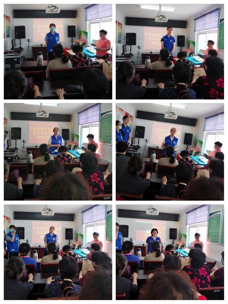 【善治解放路】“蓝色卫兵”筑建后坡服务网