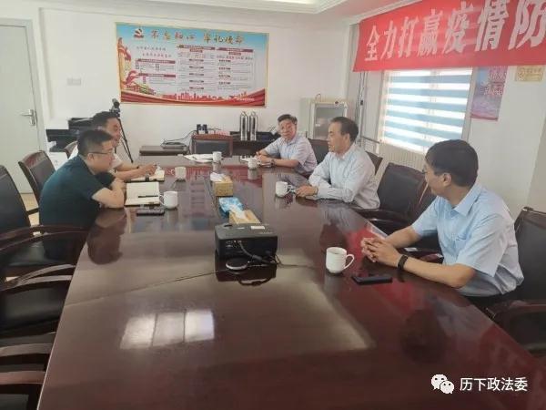 区委常委、政法委书记李乐军同志调研网格化基层治理工作