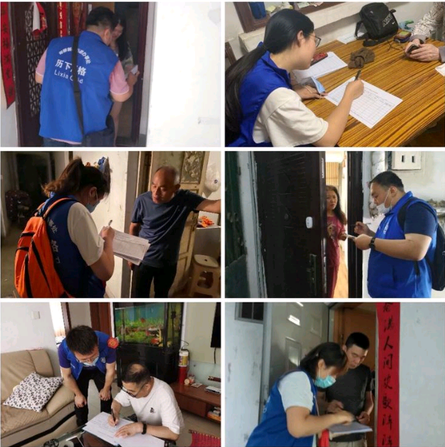 社会治理 | 完善治理格局 提升治理水平 探索推进新时代网格化基层社会治理新路径