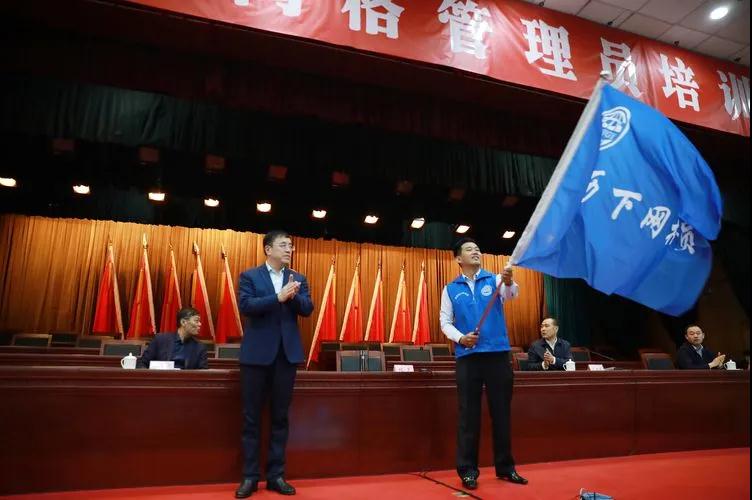 社会治理 | 完善治理格局 提升治理水平 探索推进新时代网格化基层社会治理新路径