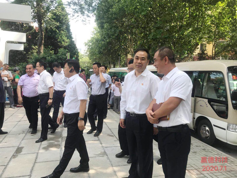 历下区江山书记等实地察看燕山“网格党支部+”项目工作开展情况