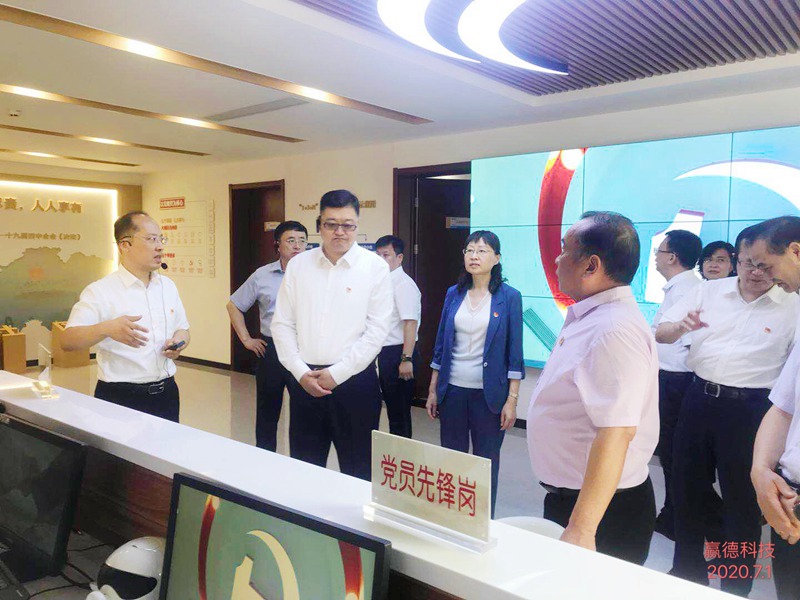 历下区江山书记等实地察看燕山“网格党支部+”项目工作开展情况