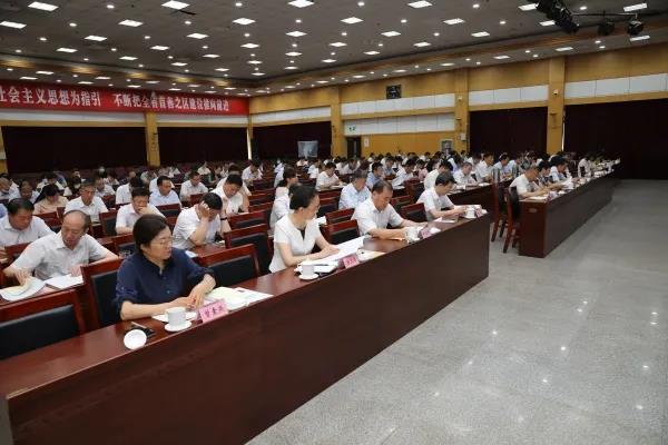 全區(qū)深化文明城市創(chuàng)建工作推進(jìn)會召開