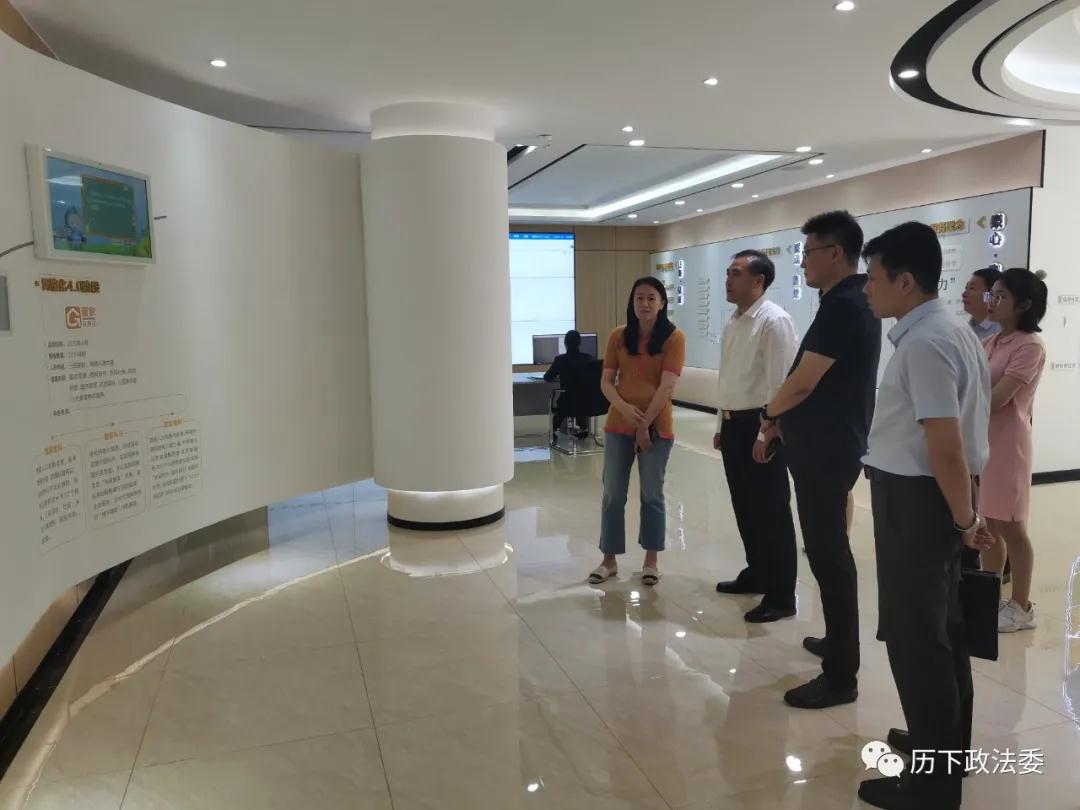 李乐军同志调研网格化基层治理工作