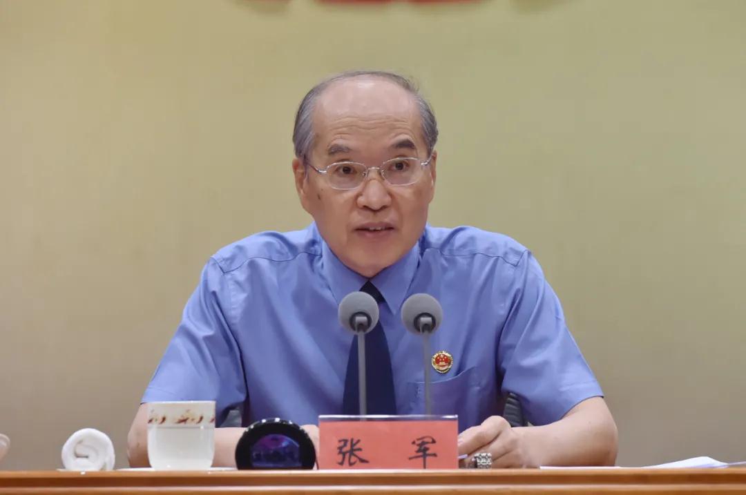 抓实业绩考评 深化检察改革 全面推进检察事业高质量发展