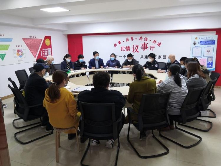 济南市天桥区建立“党建+网格”工作模式，网格化治理水平不断提升    -济南软件开发