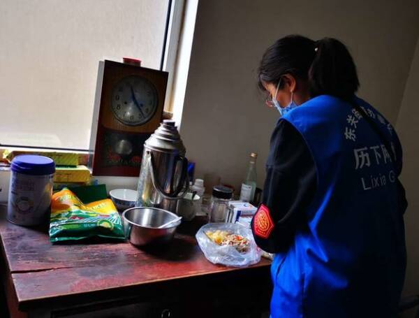 社区无小事 网格揽天下   济南软件开发