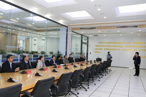 中国政法大学副校长常保国一行到我区调研   济南软件开发