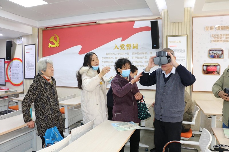 情景+VR“黑科技”，科技与交流的碰撞  济南软件开发