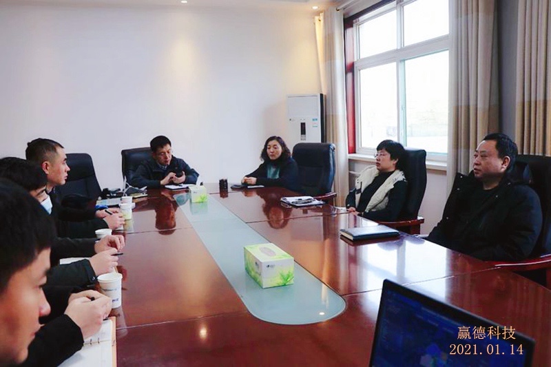 天桥区北村街道召开“党建引领网格化社会治理信息服务平台”使用推进会