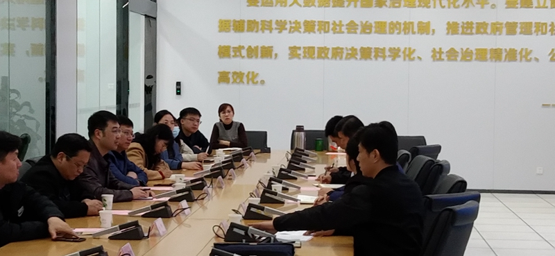 烟台市福山区委政法委副书记等人到历下区考察学习网格化