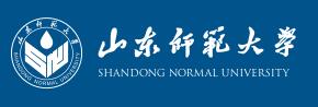 山东师范大学