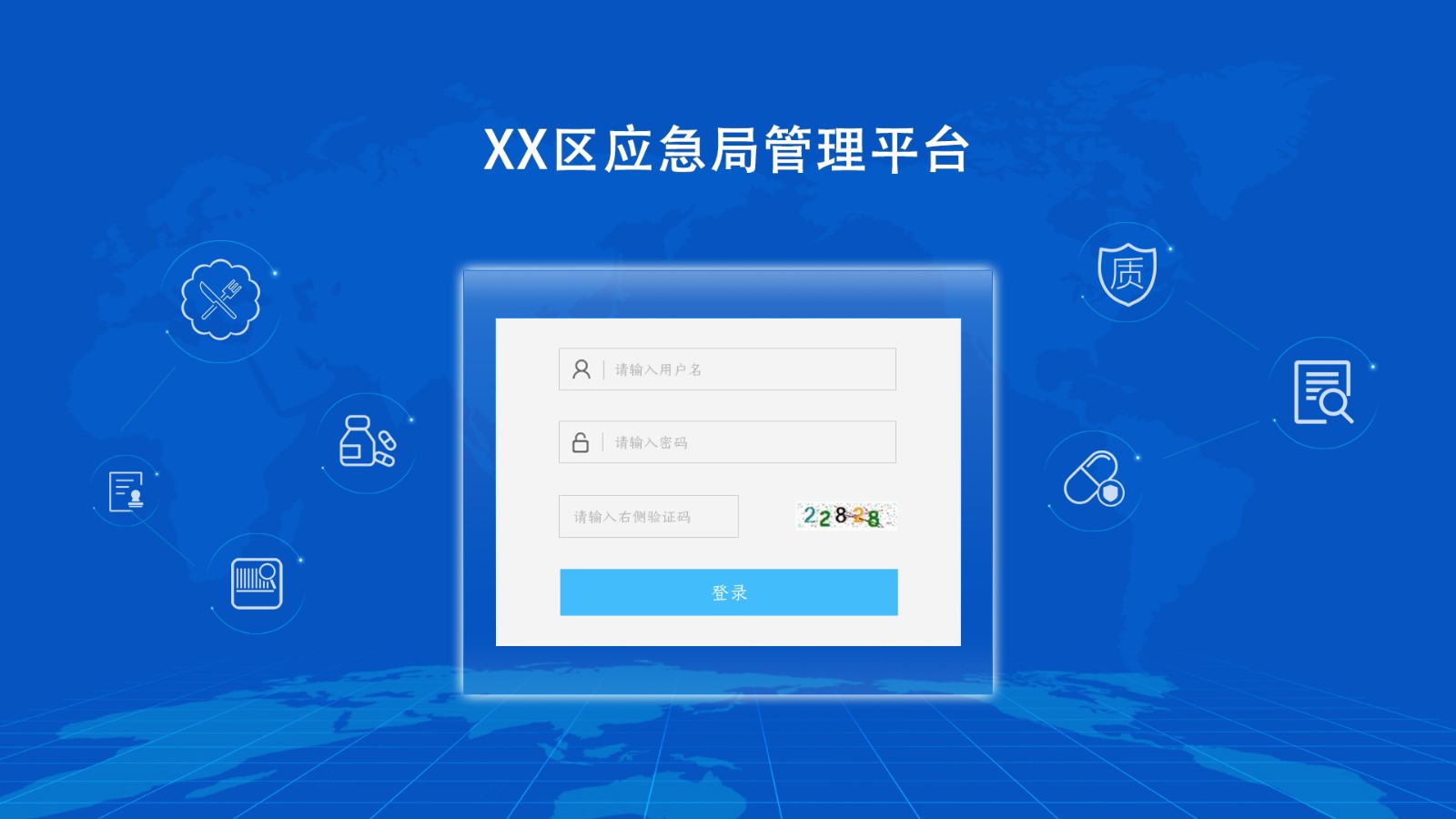 ��(y��ng)��ָ�]�{(di��o)������(y��ng)��ָ�]�{(di��o)��ϵ�y(t��ng)��